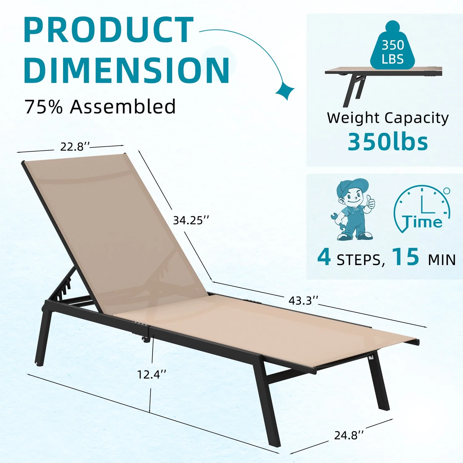 YODOLLA Curved Pool Lounge Chairs - Elevate Your Outdoor Oasis in Sophisticated Beige — view 4